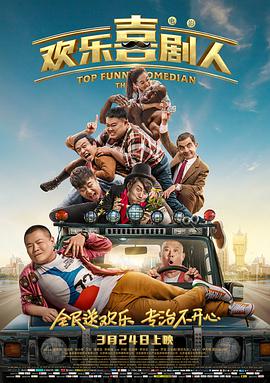 在线另类视频